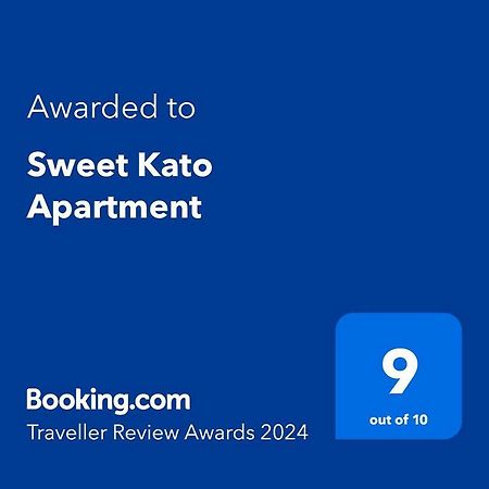Sweet Kato Apartment Katowice Exterior foto